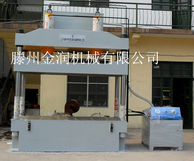 四柱三梁液压机