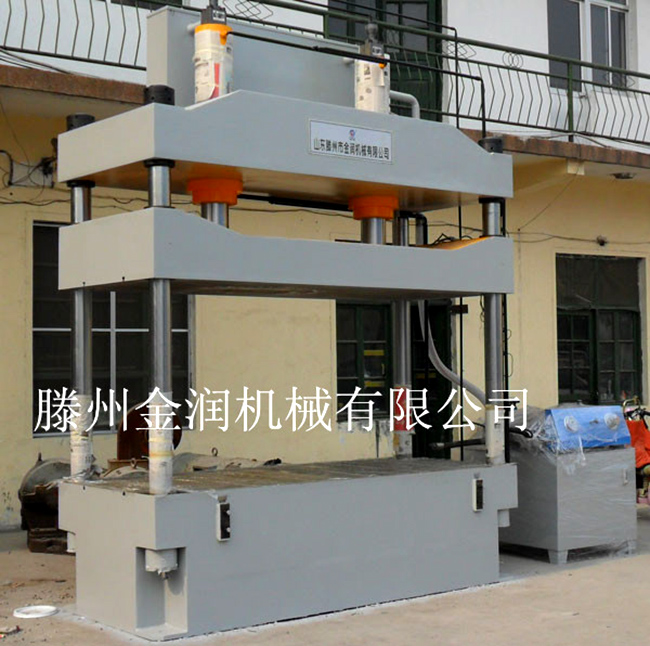 四柱液压机图一